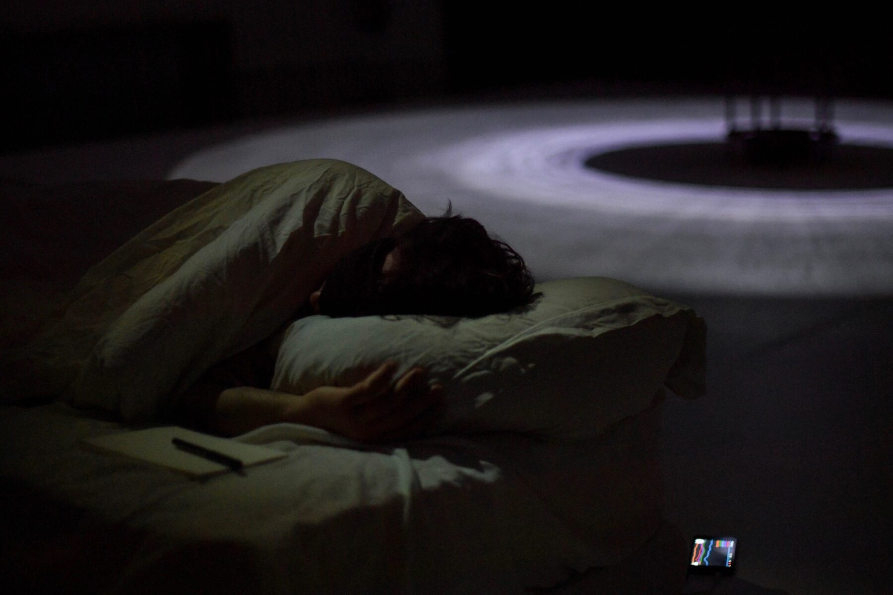 Quantum Dream, the day I imagined the ocean - Perform Lab